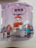 超值暖宝宝暖贴大姨妈生理期痛经暖宫贴卡通雪人秋冬季保暖热敷贴 包装随机发货 10片 实拍图