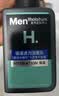 曼秀雷敦男士专用洗面奶温和保湿150ml*2 清洁补水不紧绷送男生礼物 实拍图