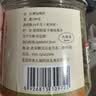 臻佑（Grsaed）鱼饵鲤鱼皮筋颗粒饵料组合红薯膏小药钓鱼饵料膨化配方钓饵渔具 实拍图
