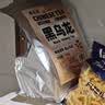 福茗源茶叶 油切黑乌龙茶 浓香高浓度木炭油切技法茶多酚袋装500g口粮茶 实拍图