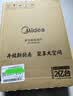 美的（Midea）铂钻家用电磁炉电陶炉大功率大面板炒菜多功能新型火锅炉一套带锅配锅MC-E22B25 实拍图
