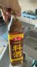 鲁花自然香料酒 500ml 黄酒酿造【零添加防腐剂】炖鸡炖肉炒菜调味品 实拍图