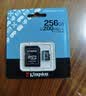 金士顿（Kingston）64GB TF（MicroSD） 存储卡 U1 A1 V10 内存卡 读速100MB/s 适配无人机/运动相机/switch/监控 实拍图