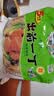 出前一丁（NISSIN）日清 进口方便面 鸡蓉味90g*5袋 泡面拌面早餐热门商品 实拍图