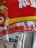 卫龙辣条 大面筋 混合味1150g大礼包 休闲零食 办公室零食 实拍图