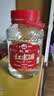 红荔 米香型白酒 30度 浸泡酒5L 红米酒低度泡酒广东米酒青梅纯粮酿造 实拍图