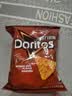 多力多滋（Doritos）玉米片混合口味68g*6包 休闲零食 百事食品 实拍图