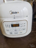 美的（Midea）租房神器0涂层精钢厚釜电压力锅1.8L高压电饭煲MY-E2925G多功能一体开盖火锅迷你电饭锅1-3人 实拍图