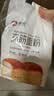 新良高筋小麦粉2斤装 高筋面粉 面包饺子馒头用面粉 纸包装面粉 实拍图
