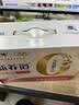 蒙牛新养道零乳糖牛奶脱脂型钻包200ml×10包 送礼礼盒 实拍图