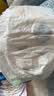 宜婴新梦想家全包臀小内裤XL36拉拉裤超薄尿不湿【未检出甲酰胺】 实拍图