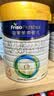 美素佳儿（Friso）皇家幼儿配方奶粉3段（1-3岁幼儿适用）800g*3罐 乳铁蛋白 实拍图