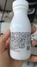 钙尔奇液体钙90粒 钙片青少年成人补钙 碳酸钙柠檬酸钙维生素D蓝帽认证 实拍图