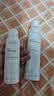雅漾（Avene）【王安宇推荐】舒泉保湿喷雾300ML*2 补水舒缓修护敏肌换季礼物 实拍图
