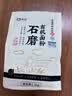 新良石磨有机面粉2斤装 中筋面粉 含麦麸天然小麦粉 包子馒头饺子粉 实拍图