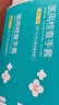 可孚一次性检查手套医用PE食品用手套100只M码加厚厨房可接触食品 实拍图