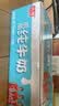 光明脱脂纯牛奶250ml*24盒 零脂肪好营养牛奶整箱中秋送礼京东自营 实拍图