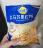 妙可蓝多马苏里拉芝士碎450g 奶酪碎  焗饭披萨拉丝烘焙原料 实拍图