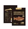 荷裕食品 烟熏三文鱼150g(莳萝风味) 方便菜即食大西洋鲑【1号店定制】 实拍图