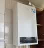 海尔（Haier）【冠军单品】壁挂炉天然气家用燃气壁挂炉采暖炉供暖暖气片地暖锅炉热水器壁挂炉海尔出品统帅 【全民爆款】20KW三变频恒温大水量-LC1S 实拍图
