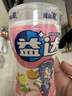 益达 木糖醇无糖口香糖 混合水果味约70粒98g/瓶 休闲糖果 口气清新糖 实拍图