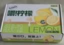 伊利【G.E.M.邓紫棋同款】优酸乳嚼柠檬苹果版 220g*10盒 中秋礼盒装 实拍图