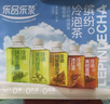 乐品乐茶【露思同款】LeTea冷泡茶晨曦茉莉绿茶茉莉花茶袋泡茶饮料茶叶30g 实拍图