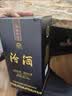 汾酒蓝汾 清香型白酒 53度475ml*2瓶 (53度仿蓝瓷)礼盒装 实拍图