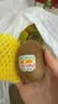 佳沛（zespri）新西兰金奇异果12粒特大果124-146g猕猴桃中秋节礼品送水果礼盒 实拍图