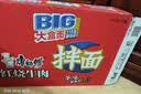 康师傅方便面 BIG干拌面 红烧牛肉面147g*12盒 泡面整箱速食 方便食品 实拍图