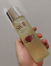 SK-II神仙水精华液230ml高端水乳护肤品化妆品礼盒套装sk2生日礼物女士 实拍图