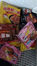 火鸡面混合口味泡面蟹黄76g芝士火鸡拌面整箱袋装方便面零食 活动专享-10袋装【五口味】全家福 实拍图