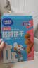 小鹿蓝蓝婴幼儿核桃饼干宝宝零食饼干儿童早餐休闲零食曲奇钙铁锌65g*3 实拍图