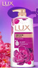 力士（LUX）(LUX)沐浴露 芍药香馥郁奢宠香氛沐浴乳1000g 持久留香 实拍图
