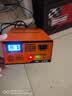 小能人（soulor） R20汽车电瓶充电器12V24V通用纯铜摩托车轿车货车充电加强修复款 实拍图