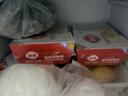 佳农泰国冷冻金枕榴莲肉250g 水果礼盒 实拍图