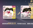 高洁丝软心夜安裤XL号16条裤型卫生巾经期夜用安睡裤自营夏季超薄透气 实拍图