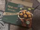 百草味甄选高端有机板栗仁450g/500g 熟制甘栗坚果休闲零食【本味甄果】 实拍图