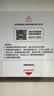 小米智能开关 Mesh2.0组网单火零火兼容设计智能联动V-0阻燃材料 双开开关-白色 实拍图