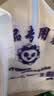 蕉下（beneunder）单肩包包女包折叠口袋包迷你手提包便携旅行包购物袋手提袋GP155 实拍图