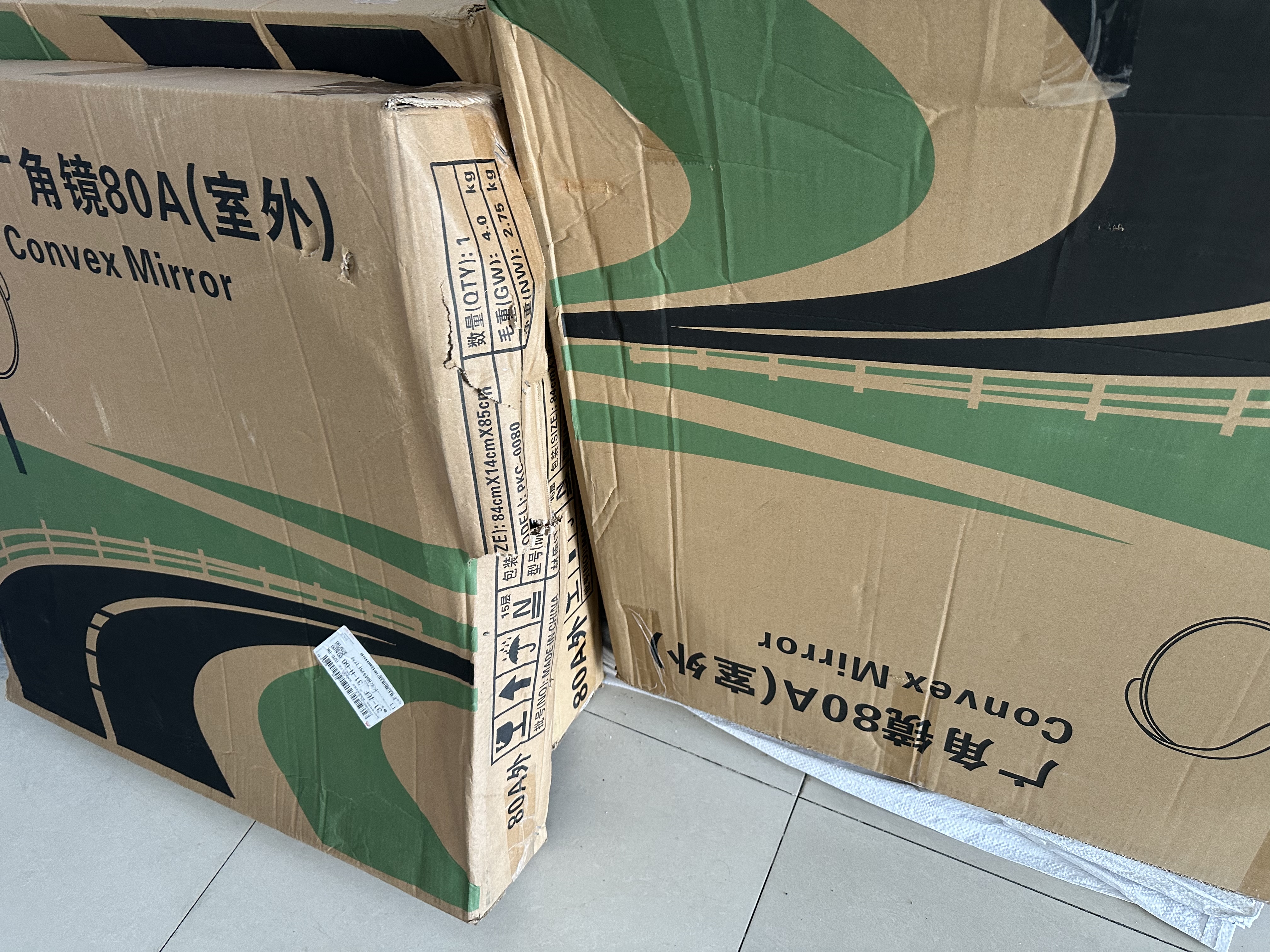 百舸（BAIGE）百舸 室外广角镜 直径80CM 道路交通弯道转角凸面反光镜 凹凸镜防盗镜 CW900047 实拍图