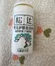 松达松花粉爽身粉婴儿痱子粉非玉米粉无滑石粉护臀舒爽腌脖子52g 实拍图