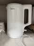 美的（Midea）电热水壶烧水壶养生家用1.5L大容量316L母婴级无缝内胆双层防烫自动断电MK-HJ1566-PRO 实拍图