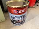 立邦外墙漆油漆涂料防水乳胶漆自建房新城镇外墙漆防晒耐候白漆 20kg 实拍图
