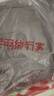 鸭鸭（YAYA）轻薄羽绒服女2026新款内胆外穿秋冬短款圆领保暖外套时尚休闲衣服 实拍图