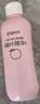 贝亲（Pigeon）桃子水 桃叶精华 婴儿爽身露 四季通用 200ml *3支装 实拍图