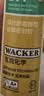瓦克（WACKER）DA PRO 24倍时效防霉玻璃胶厨卫密封胶防水美容胶马桶封边胶透明 实拍图
