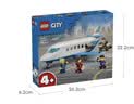乐高（LEGO）积木城市组60492 喷气式客运飞机男女孩儿童玩具生日礼物 实拍图