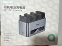 绿巨能（llano）轻铝快充底座适用尼康z5二代相机EN-EL15C电池充电器z5ii/Z8/z63/D850/Z72/Z62/zr/ZfD7100三充CM3 实拍图