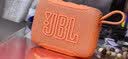 JBL GO5 音乐金砖五代 蓝牙音箱 便携迷你音箱 户外徒步骑行 防水音箱 低音炮音响 旅行礼物 西柚橘 实拍图